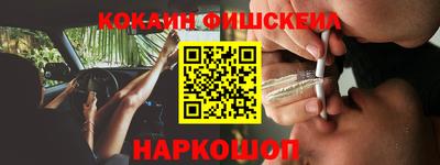 jwh Краснокаменск
