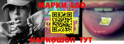 COCAINE Краснодар