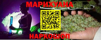 jwh Краснокаменск