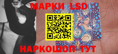 jwh Краснокаменск