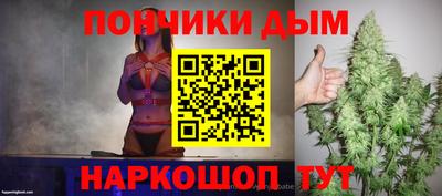 jwh Краснокаменск