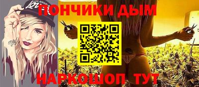 стаф Краснознаменск