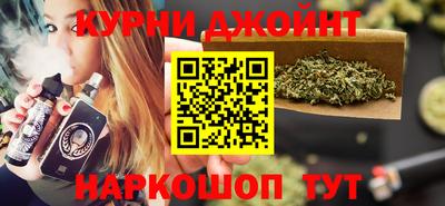стаф Краснознаменск