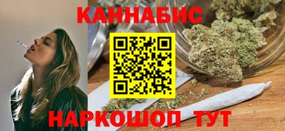 jwh Краснокаменск