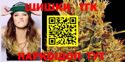 jwh Краснокаменск