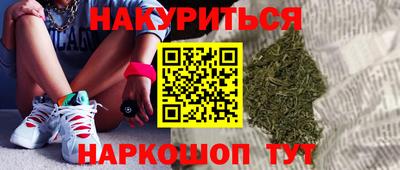 jwh Краснокаменск