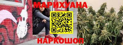 стаф Краснознаменск