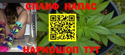 COCAINE Краснодар