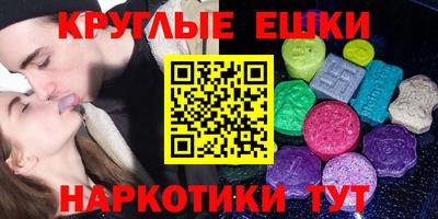 COCAINE Краснодар