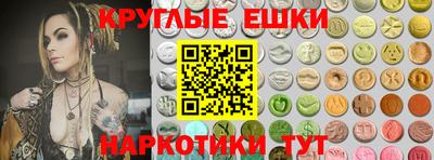 jwh Краснокаменск