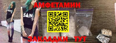 jwh Краснокаменск