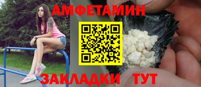 jwh Краснокаменск