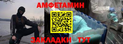 jwh Краснокаменск
