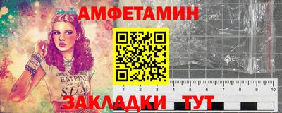 jwh Краснокаменск