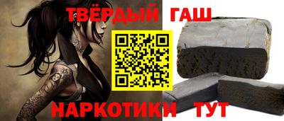 COCAINE Краснодар