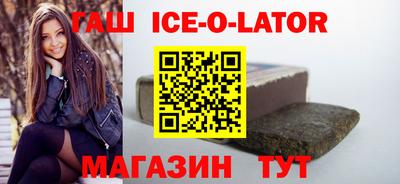 COCAINE Краснодар