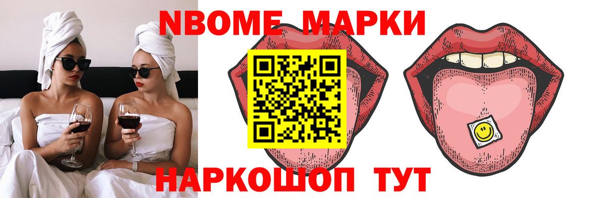 Лсд 25 экстази кислота Донской